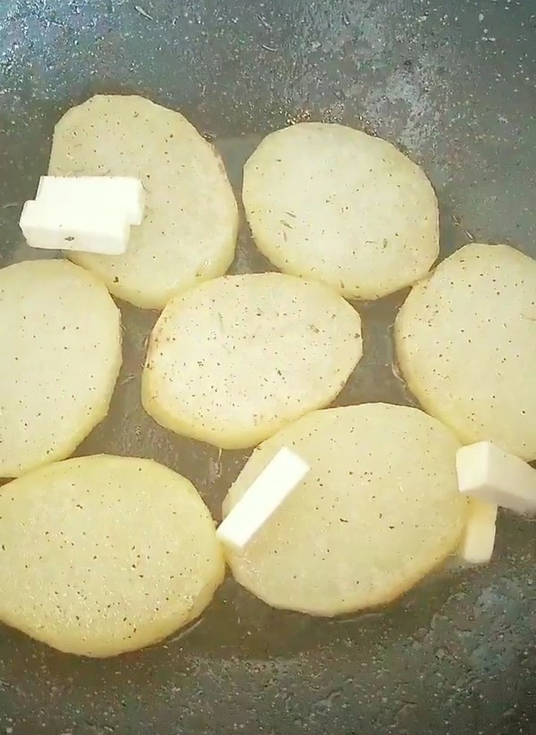 “放蕩”的土豆的做法-咸鮮味其它工藝菜譜-易網健康養生網 “放蕩”的土豆的做法-咸鮮味其它工藝菜譜