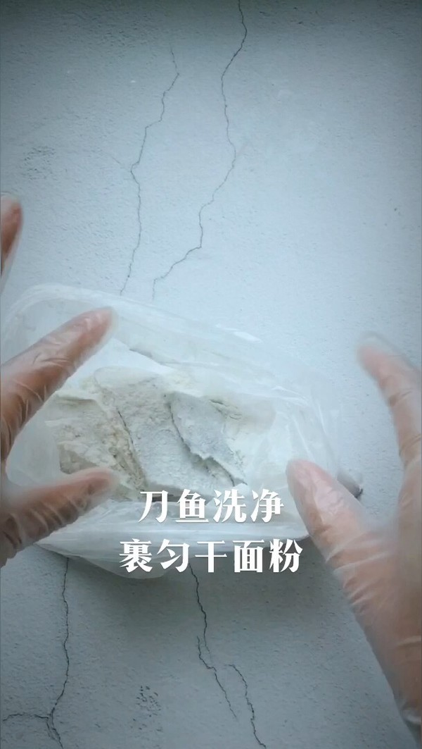 鮮香燒帶魚(yú)的做法-家常味煮菜譜