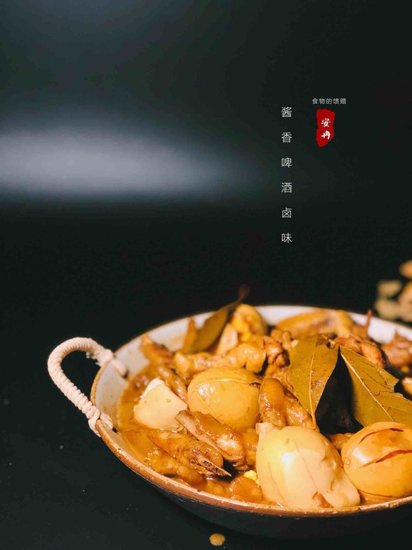 醬香啤酒鹵味的做法-香辣味燒菜譜-易網健康養生網 醬香啤酒鹵味的做法-香辣味燒菜譜