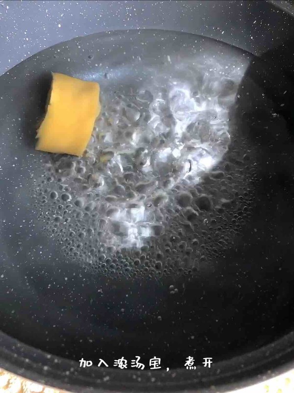 暖冬簡易砂鍋的做法-咸鮮味煮菜譜