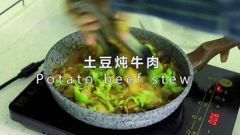 土豆燉牛肉的做法-家常味燉菜譜-易網健康養生網 土豆燉牛肉的做法-家常味燉菜譜