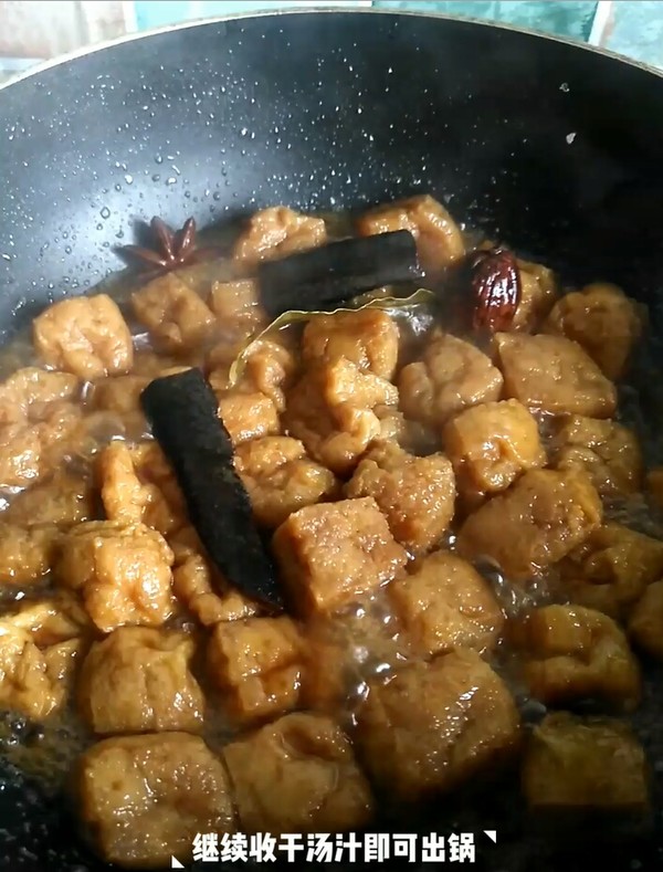蜜制豆果的做法-甜味煮菜譜