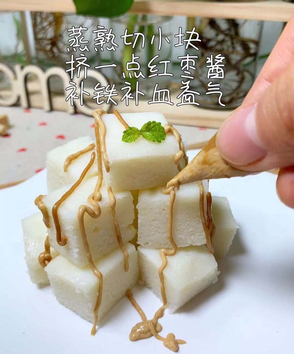 冬棗山藥蒸糕的做法-家常味蒸菜譜-易網健康養生網 冬棗山藥蒸糕的做法-家常味蒸菜譜