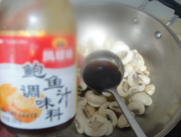 鮑汁炒蘑菇的做法-家常味炒菜譜