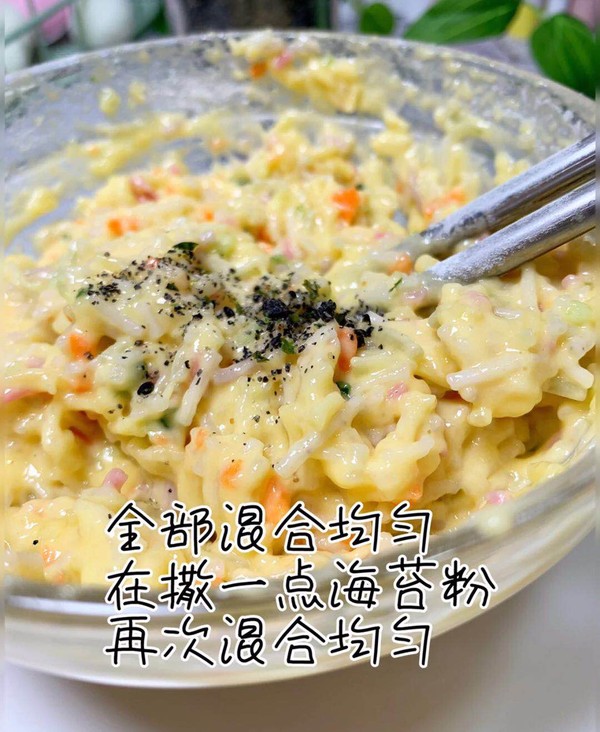 顆粒面蒸糕的做法-家常味蒸菜譜-易網(wǎng)健康養(yǎng)生網(wǎng) 顆粒面蒸糕的做法-家常味蒸菜譜