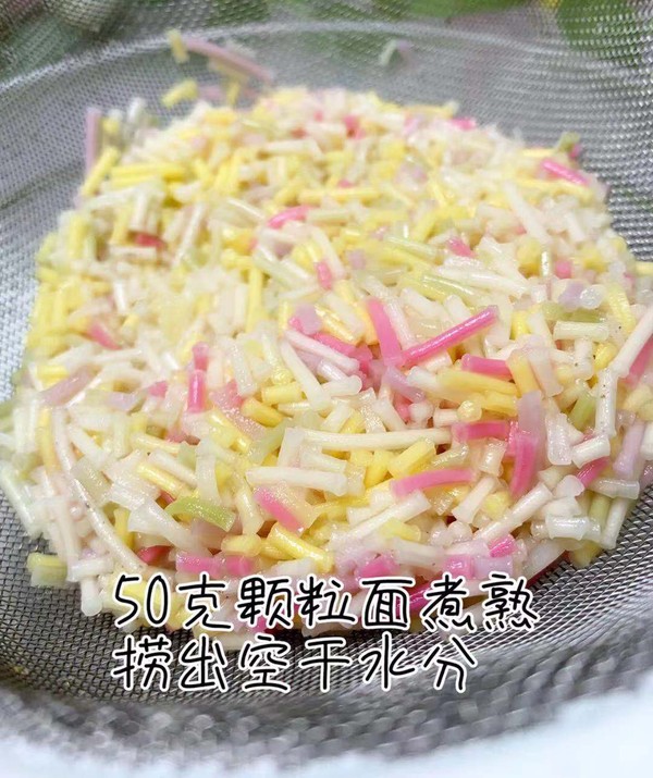 顆粒面蒸糕的做法-家常味蒸菜譜-易網(wǎng)<a href=http://m.aoa7937.com/ target=_blank class=infotextkey>健康養(yǎng)生</a>網(wǎng) 顆粒面蒸糕的做法-家常味蒸菜譜