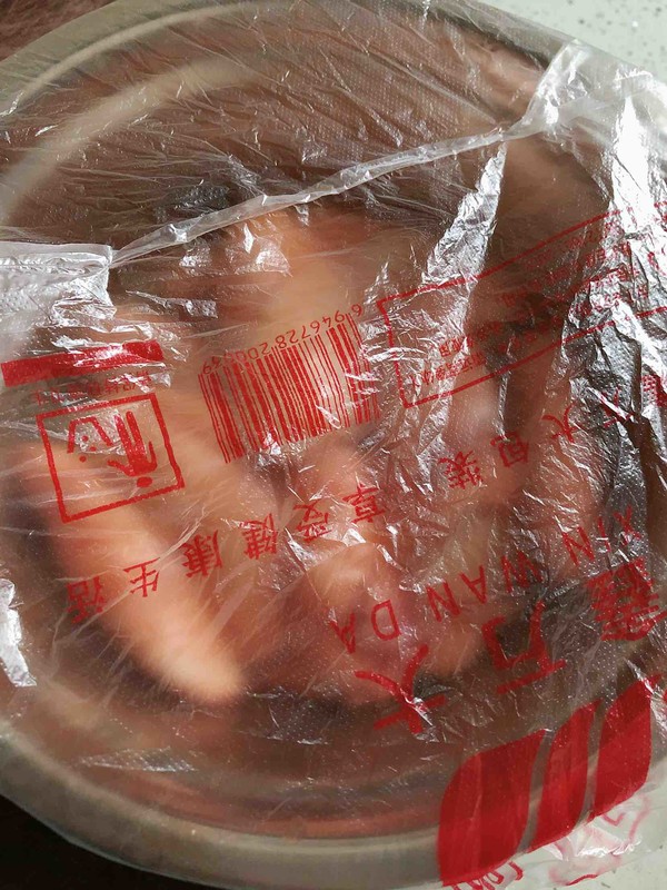 濃香烤雞中翅(烤箱版)的做法-香辣味烤菜譜-易網(wǎng)健康養(yǎng)生網(wǎng) 濃香烤雞中翅(烤箱版)的做法-香辣味烤菜譜