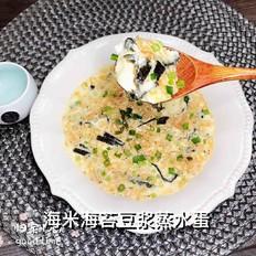 海米海苔豆?jié){蒸水蛋的做法-咸鮮味蒸菜譜