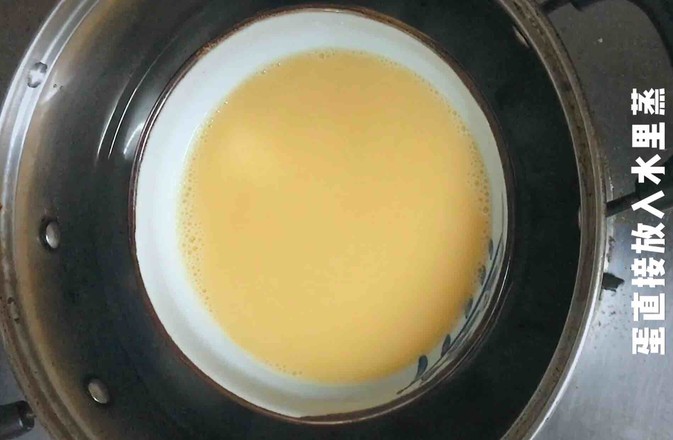 蝦仁蒸蛋羹#德喜茶油#的做法-家常味蒸菜譜