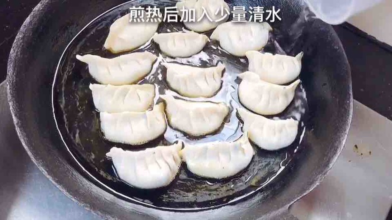雞肉韭菜餃子的做法-咸鮮味煎菜譜-易網(wǎng)健康養(yǎng)生網(wǎng) 雞肉韭菜餃子的做法-咸鮮味煎菜譜