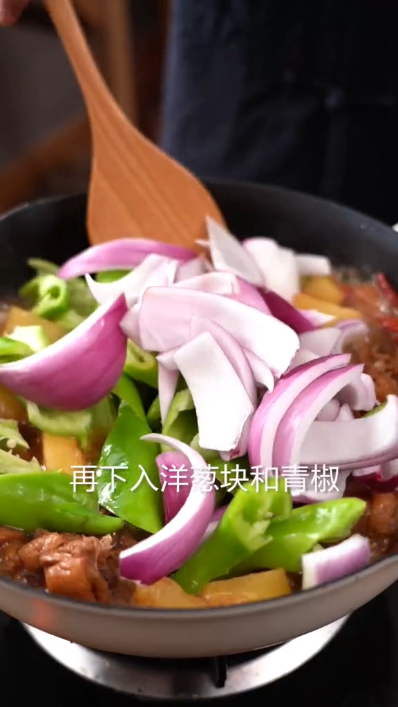 大盤雞的做法-咸鮮味炒菜譜