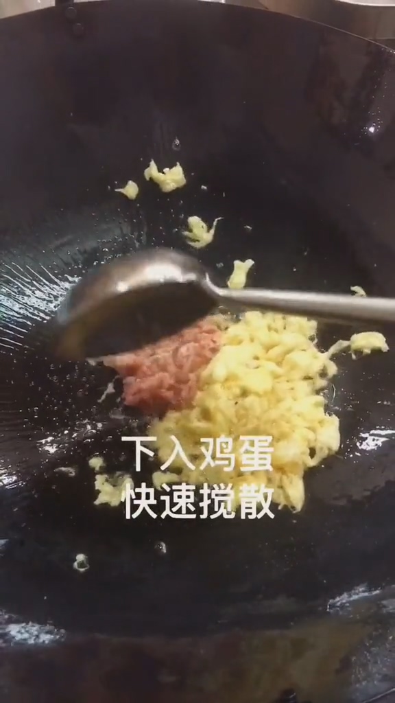 肉末粉絲的做法-咸鮮味炒菜譜