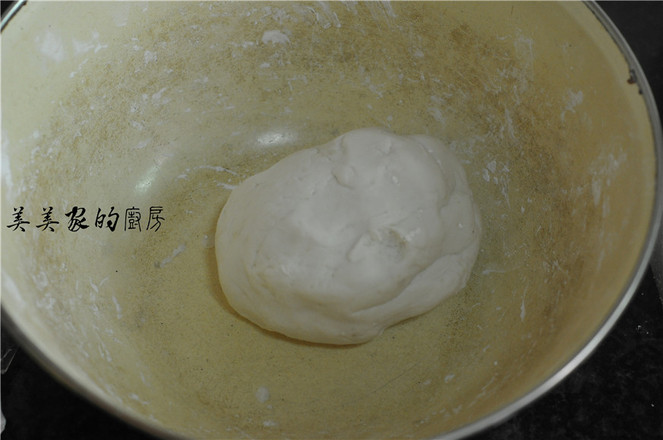 醬汁芋圓的做法-家常味煮菜譜-易網健康養生網 醬汁芋圓的做法-家常味煮菜譜
