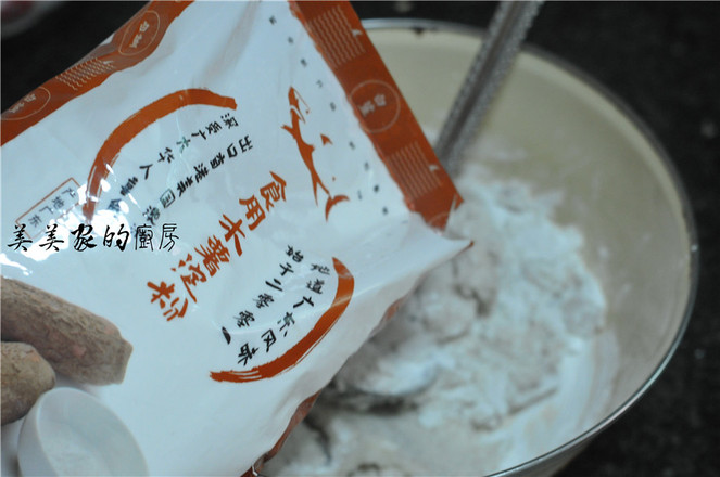 醬汁芋圓的做法-家常味煮菜譜-易網健康養生網 醬汁芋圓的做法-家常味煮菜譜