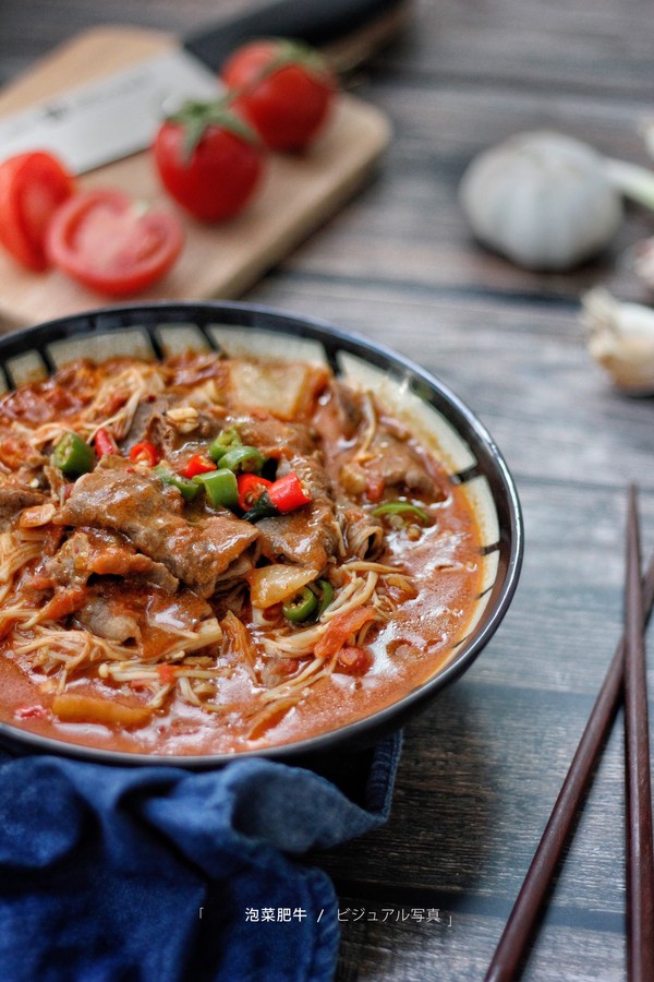 泡菜肥牛的做法-家常味燒菜譜
