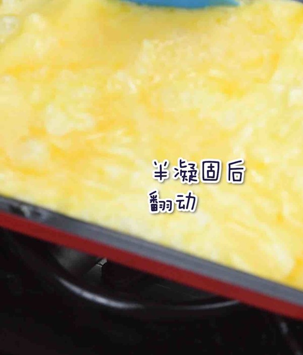 法式煎蛋的做法-甜味炒菜譜-易網(wǎng)健康養(yǎng)生網(wǎng) 法式煎蛋的做法-甜味炒菜譜