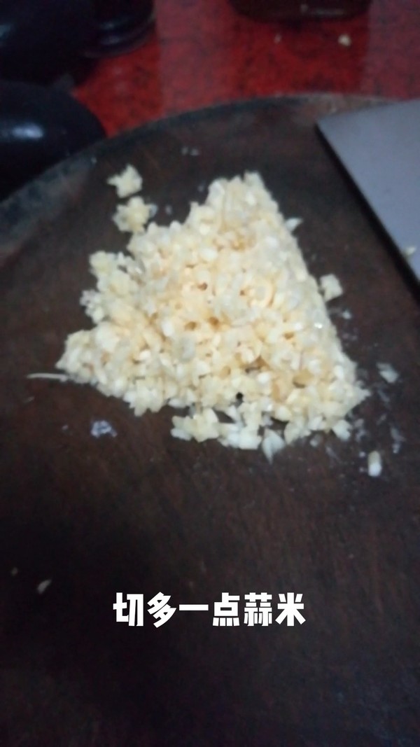 蒜蓉粉絲蒸花貝的做法-咸鮮味蒸菜譜-易網健康養(yǎng)生網 蒜蓉粉絲蒸花貝的做法-咸鮮味蒸菜譜
