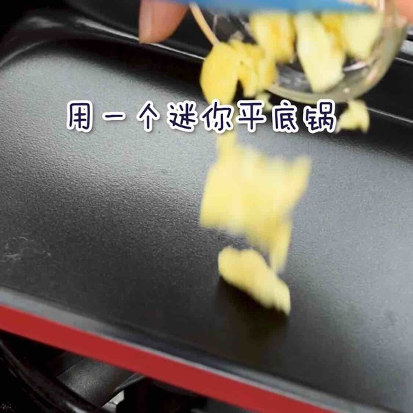 法式煎蛋的做法-甜味炒菜譜-易網(wǎng)健康養(yǎng)生網(wǎng) 法式煎蛋的做法-甜味炒菜譜