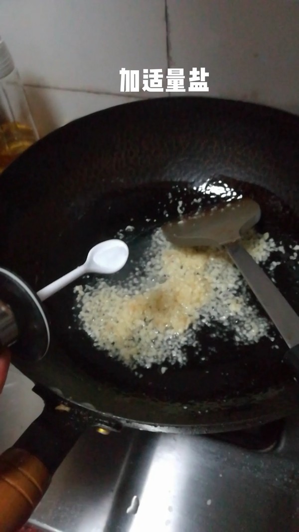 蒜蓉粉絲蒸花貝的做法-咸鮮味蒸菜譜-易網健康養(yǎng)生網 蒜蓉粉絲蒸花貝的做法-咸鮮味蒸菜譜