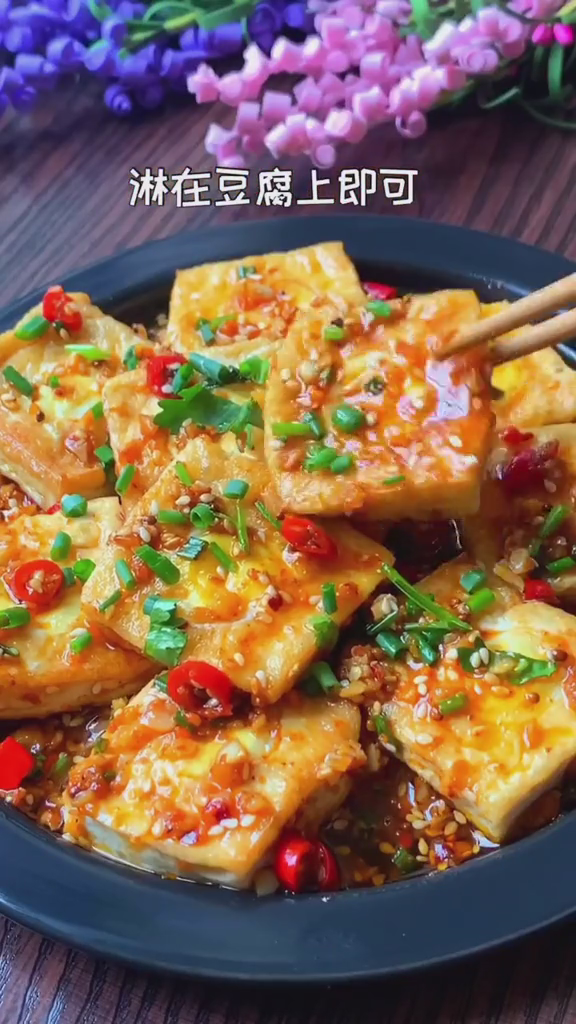 燒烤味豆腐煎蛋的做法-家常味炒菜譜