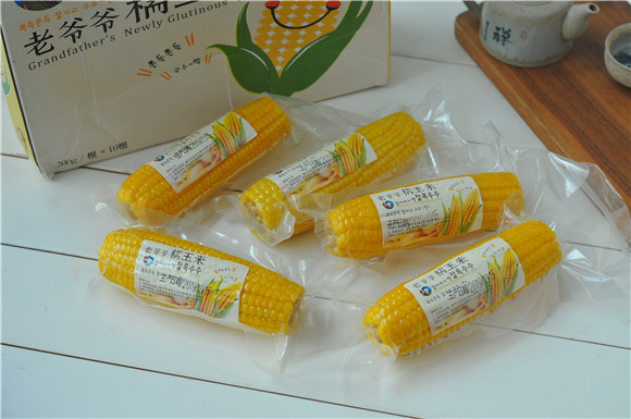 青辣椒炒玉米的做法-香辣味炒菜譜-易網<a href=http://m.aoa7937.com/ target=_blank class=infotextkey>健康養生</a>網 青辣椒炒玉米的做法-香辣味炒菜譜