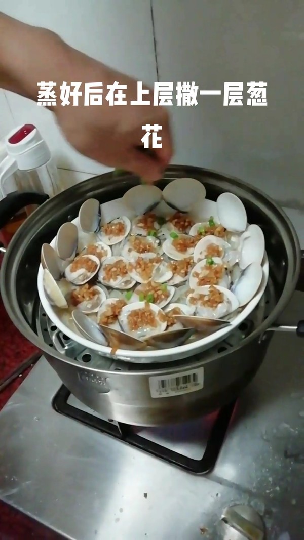 蒜蓉粉絲蒸花貝的做法-咸鮮味蒸菜譜-易網健康養(yǎng)生網 蒜蓉粉絲蒸花貝的做法-咸鮮味蒸菜譜