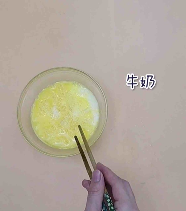 法式煎蛋的做法-甜味炒菜譜-易網(wǎng)健康養(yǎng)生網(wǎng) 法式煎蛋的做法-甜味炒菜譜