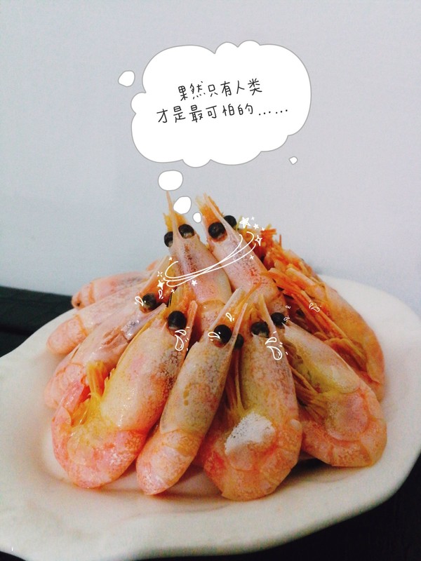 水煮北極蝦的做法-咸鮮味煮菜譜-易網(wǎng)健康養(yǎng)生網(wǎng) 水煮北極蝦的做法-咸鮮味煮菜譜