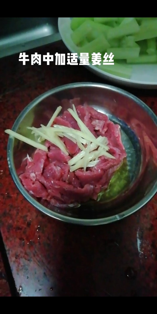 牛肉炒花生芽的做法-咸鮮味炒菜譜