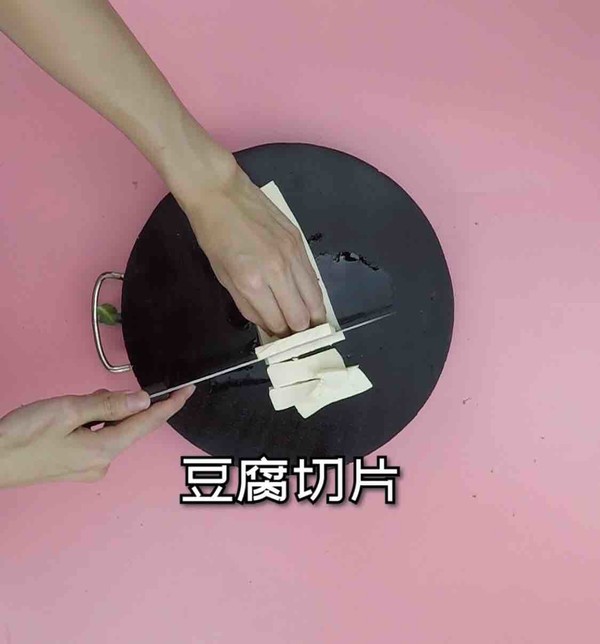 減肥餐 | 西藍花豆腐蛋羹的做法-咸鮮味蒸菜譜-易網健康養生網 減肥餐 | 西藍花豆腐蛋羹的做法-咸鮮味蒸菜譜