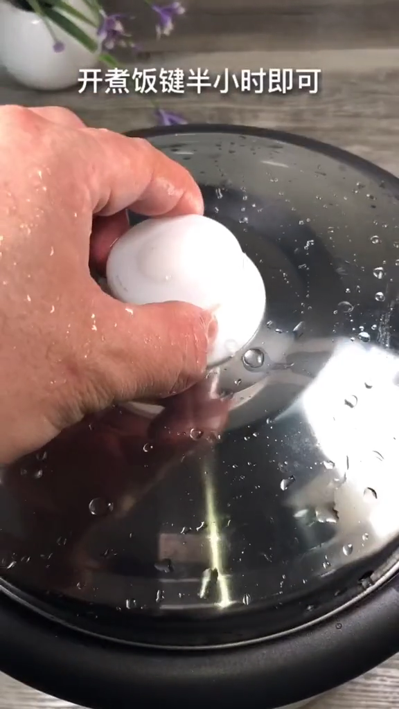 奧爾良焗雞翅的做法-家常味燒菜譜