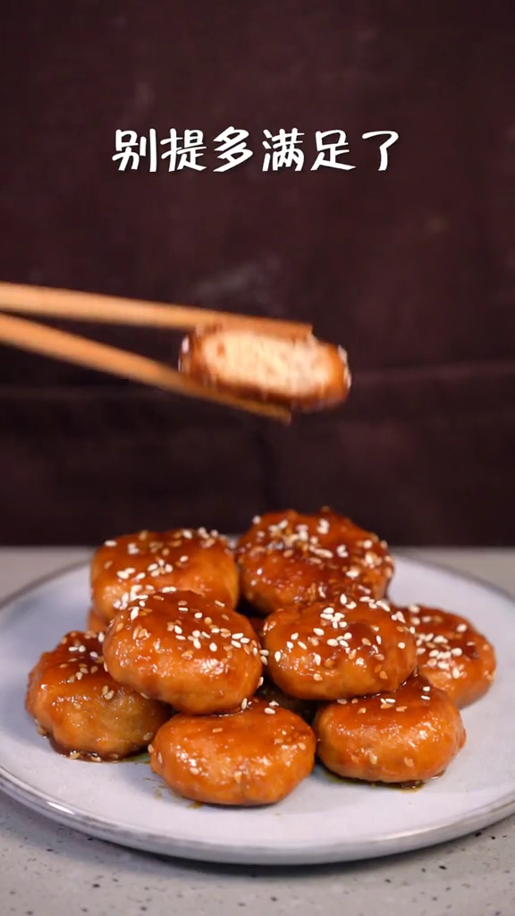 蓮藕雞胸小肉餅的做法-家常味煎菜譜-易網(wǎng)健康養(yǎng)生網(wǎng) 蓮藕雞胸小肉餅的做法-家常味煎菜譜