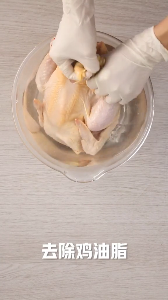 感恩節(jié)醬油烤雞的做法-家常味烤菜譜