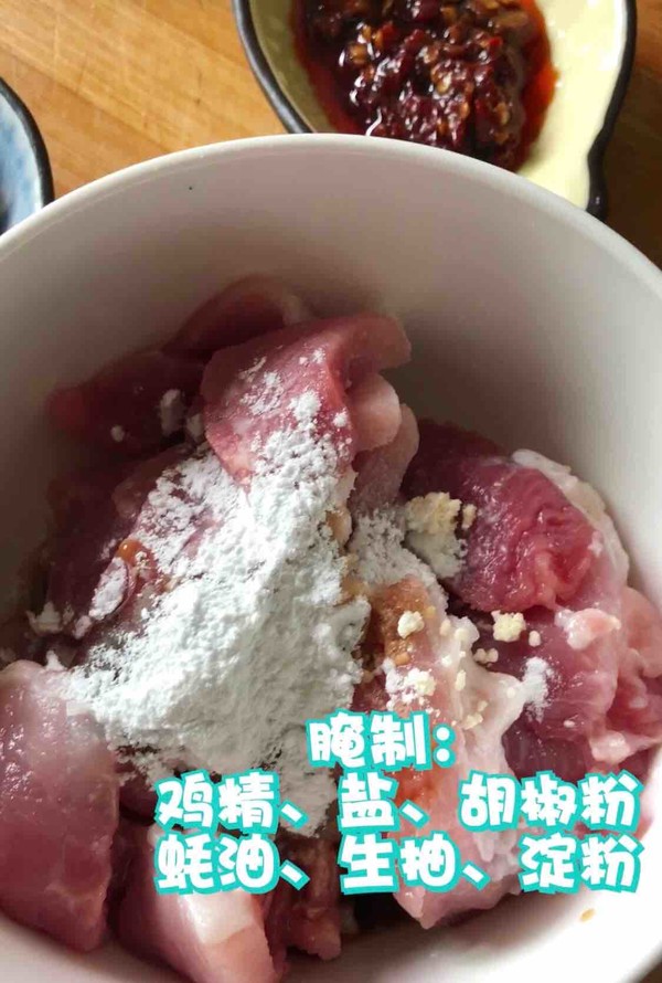 小炒肉的做法-家常味炒菜譜