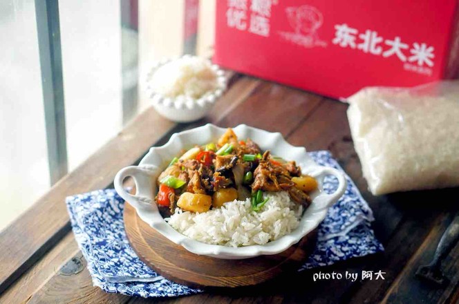 黃燜雞米飯的做法-咸鮮味燒菜譜-易網健康養生網 黃燜雞米飯的做法-咸鮮味燒菜譜