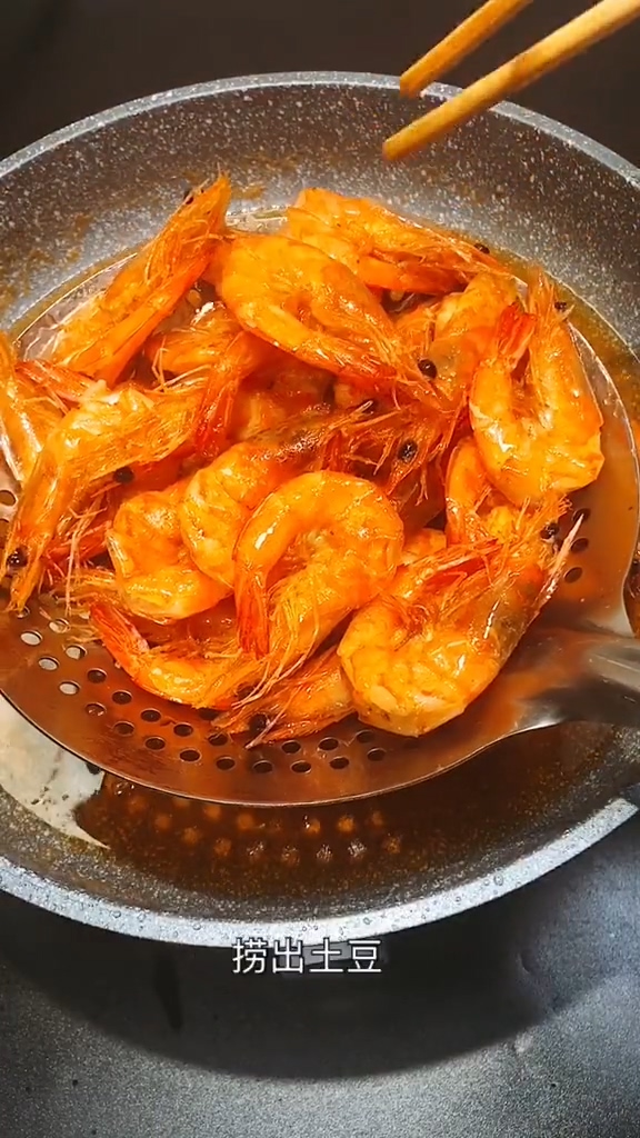 干鍋蝦的做法-香辣味炒菜譜