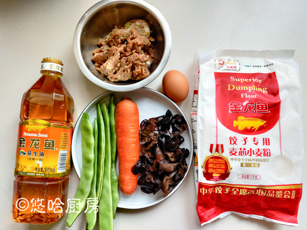 四喜餃子的做法-家常味蒸菜譜