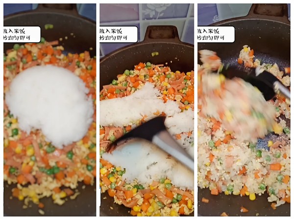 培根蛋炒飯的做法-家常味炒菜譜