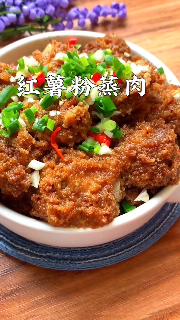 紅薯粉蒸肉的做法-咸鮮味蒸菜譜-易網健康養(yǎng)生網 紅薯粉蒸肉的做法-咸鮮味蒸菜譜