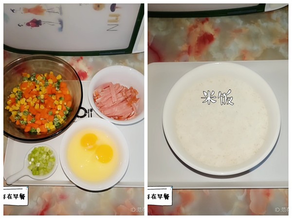 培根蛋炒飯的做法-家常味炒菜譜