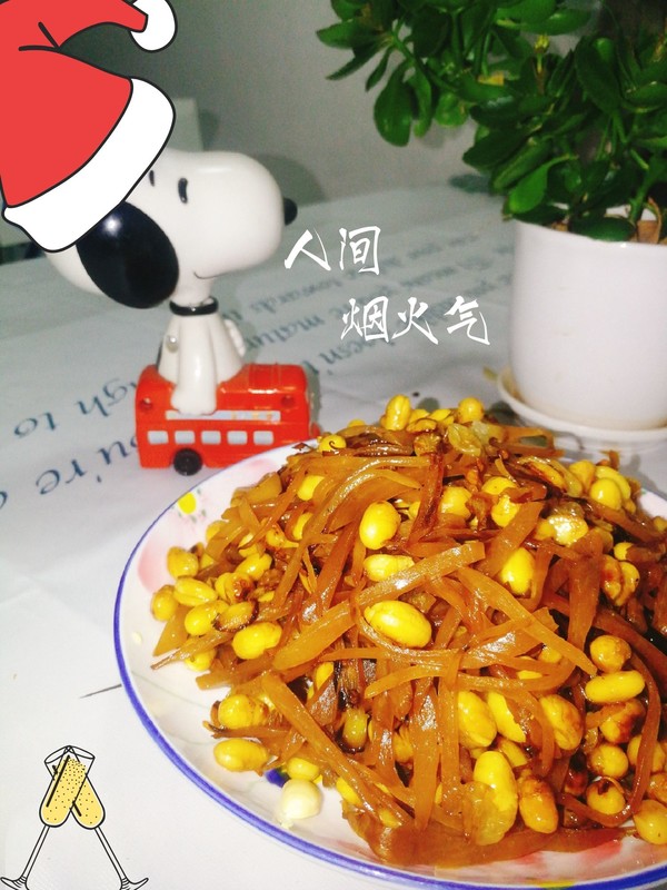 芥菜絲炒黃豆的做法-家常味炒菜譜-易網健康養生網 芥菜絲炒黃豆的做法-家常味炒菜譜