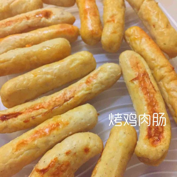 雞肉腸 雞胸肉另一個(gè)打開(kāi)方式~~的做法-家常味煮菜譜-易網(wǎng)健康養(yǎng)生網(wǎng) 雞肉腸 雞胸肉另一個(gè)打開(kāi)方式~~的做法-家常味煮菜譜