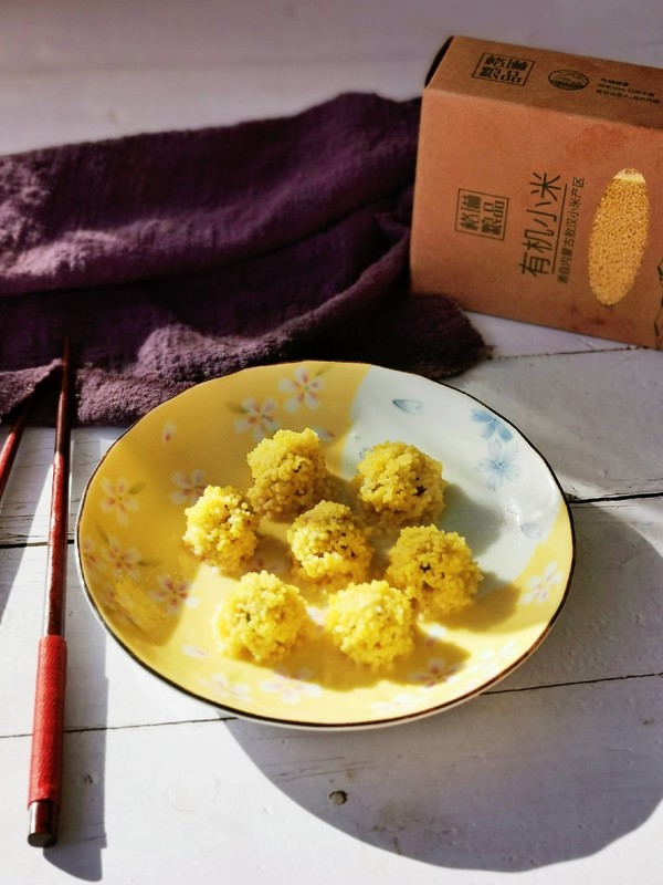 小米牛肉丸子的做法-家常味蒸菜譜-易網(wǎng)健康養(yǎng)生網(wǎng) 小米牛肉丸子的做法-家常味蒸菜譜
