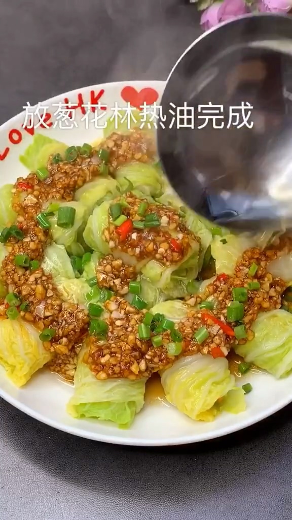 蒜蓉白菜的做法-家常味炒菜譜-易網健康養生網 蒜蓉白菜的做法-家常味炒菜譜