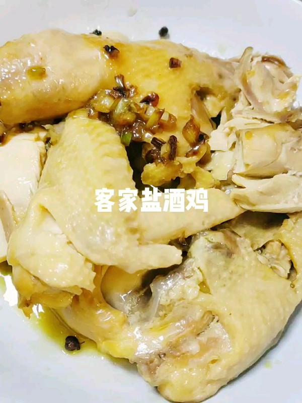 客家鹽酒雞的做法-家常味蒸菜譜-易網(wǎng)健康養(yǎng)生網(wǎng) 客家鹽酒雞的做法-家常味蒸菜譜