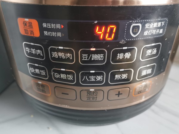 麻辣豆的做法-麻辣味炒菜譜-易網健康養生網 麻辣豆的做法-麻辣味炒菜譜