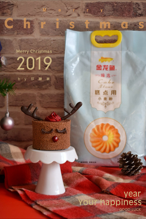 麋鹿蛋糕卷的做法-甜味烤菜譜-易網健康養生網 麋鹿蛋糕卷的做法-甜味烤菜譜