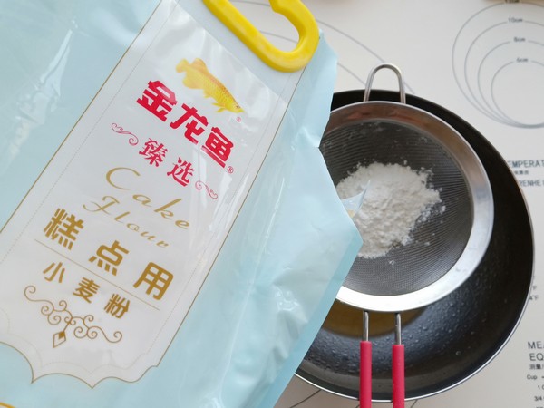 麋鹿蛋糕卷的做法-甜味烤菜譜-易網健康養生網 麋鹿蛋糕卷的做法-甜味烤菜譜