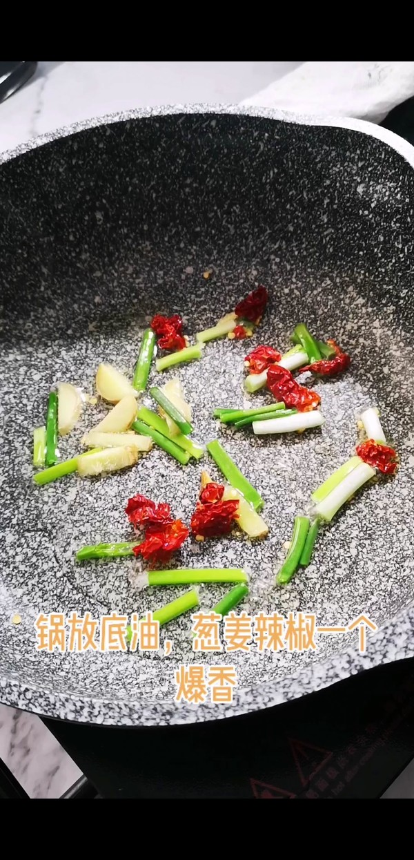 芹菜貝丁的做法-咸鮮味炒菜譜
