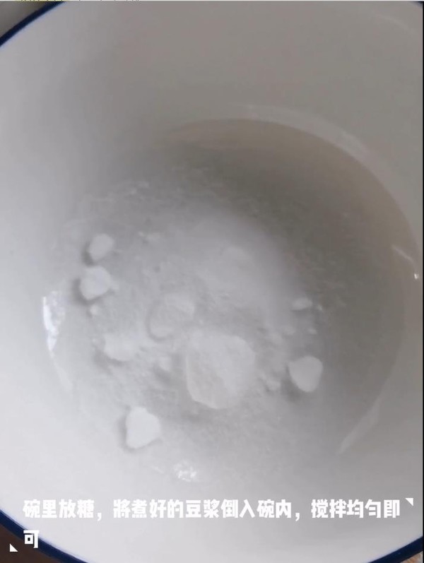 紅豆紫米核桃露的做法-甜味煮菜譜